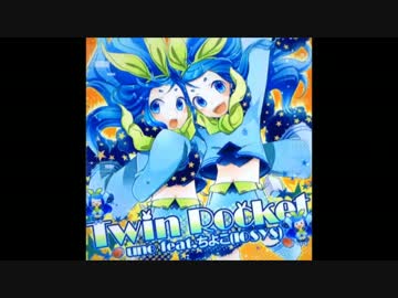 Twin Rocketが全く気付かないうちにSecond Heavenになる