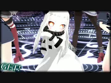 【MMD艦これ】被害妄想携帯女子（笑）　【時・天・Z1・Z3・ほっぽちゃん】