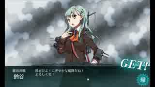 【艦これ】電たん達と行く新人提督の航海日記　part8　【ゆっくり実況】