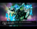 ノンケの俺でもイケそうなキャラで刀剣乱舞をプレイ その11