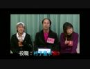【人狼】恋人のいる村の人狼実況プレイ1-１【うだわく実況】