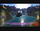 ModNation 東方vs艦これvsアイマスvsラブライブ! チームレース大会 前編