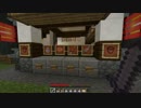 【実況】マイクラ肝試し　poezの前川郷探索記録 part10