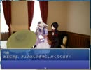 【クトゥルフ神話TRPG】夢をかなえてもらいに行くようです８【刀剣乱舞】