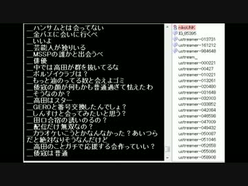 【うんこちゃん】ツイッチ雑談 2013/09/15 2/4