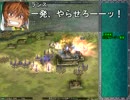 【信長の野望　革新PK】　秘封倶楽部の野望 四十四話(6)