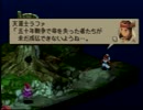 【実況】万能ぼっちの縛り旅 part23【FFT獅子戦争】