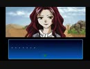 真･女神転生デビチル　黒赤並行プレイ　赤の書編 10