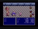 酒でも飲みながら【FINAL FANTASY IV】を実況してみるよ！ part24