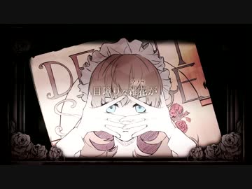 REVOLVER 歌ってみた 【Jo_Kagami】