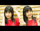 Wake Up, Girls!のオールナイトニッポンモバイルCM #023 吉岡茉祐04