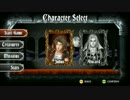Castlevania Tears of Pain （1999年の戦い）