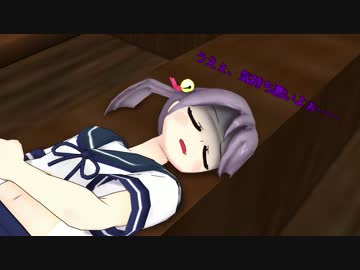 【MMD紙芝居】 第八鎮守府物語 第二話② 【艦これ】