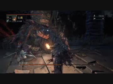 【ゆっくり実況】終わらない夜を終わらせる為に 第三夜【Bloodborne】