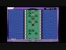 ポケモンエメラルドをゆっくりごとプレイPart7