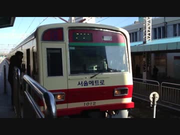 韓国　ソウル地下鉄　車内の様子