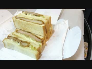 総合公園　4月2日　サクラ