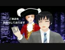 【APヘタリア三次創作】クラブしゃち式2号店ができたようです