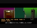 ゆっくりSTEAMでHotlineMiami　Part7