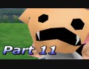 【初見実況】テイルズ オブ ジ アビス　Part11
