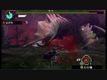 【MHP3】アマツさんで0分針出したいです001【197討伐目】