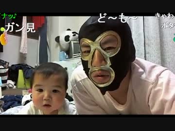 20150408 暗黒放送　殺害予告した馬鹿が台本ですましてる件放送（★）