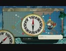 EO海域2-5　マンスリー任務用編成