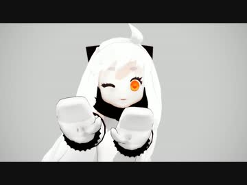 【MMD艦これ】改造ほっぽちゃんテスト