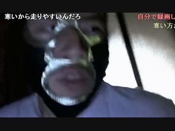 20150409 暗黒放送　運営のミスで放送が重たくて申し訳なかった放送 2/6