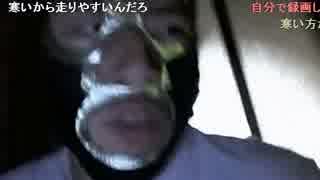 20150409 暗黒放送　運営のミスで放送が重たくて申し訳なかった放送 2/6