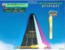 【k-shootmania 創作譜面】　誰かを抱き締められるように