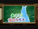 【卓遊偽】もこー先生のSW2.0ハウスルール講座【SW2.0】