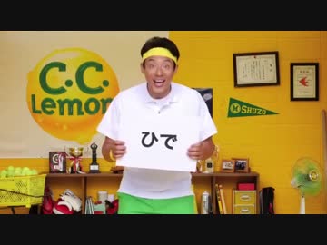 熱　血　お　じ　さ　ん　ス　ト　ー　ム