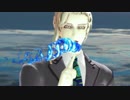 【MMD】ルナ先生のアイ【タイバニ】