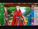 【刀剣乱舞】Colorful KUNINAGA