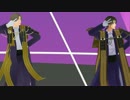 【MMD刀剣乱舞】照れへしへし達でTrap×Trap