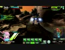 【UAC】カンストゲロビ　その3　第377回
