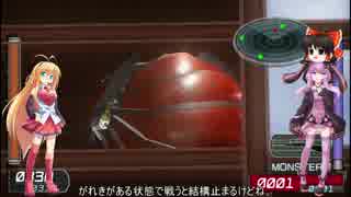 【EDF2PV2】地球防衛軍になろう！Part16【VOICEROID+実況】