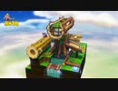 【初見】進め！キノピオ隊長をトコトコ実況プレイ【第五十二歩】