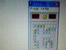 キモいテンションでマインスイーパー 