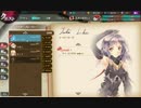 【かんぱに】伝説の社長を目指して。１０３連勤【ガールズ】