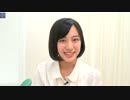 小川麗奈ヘアアレンジ