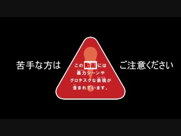 [warframe]Simulacrumで色々ヤってみた　part1