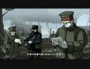 【実況】Valiant Hearts The Great War ～勇敢な心～　part13