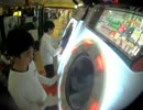 【maimai】初Sの瞬間何かが起こった Kajyu@GC 4/08 19:00 System “Z” MASTER