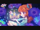 【 アイカツ！ 】　ED　【 チュチュ・バレリーナ 】