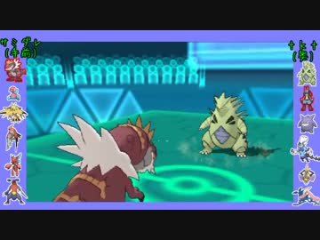 【ポケモンORAS】NMT杯第28回戦②（Yリーグ+α）【バトルビデオ】