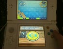 2015/4/9 new3DSでやるバッジとれ～るセンター