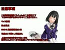 【MMD紙芝居】艦娘の日記帳１ページ目　再投稿