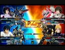 【EXVSFB】迫真キャノン部.mp37【ガンダムEz8】